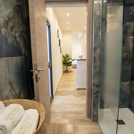 Sensoria Naxos Pensión 4*